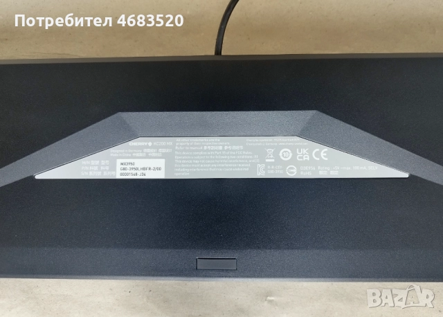 НОВА механична клавиатура CHERRY KC 200 MX, снимка 4 - Клавиатури и мишки - 52867187