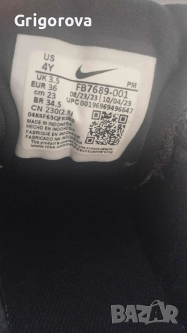 Дамски маратонки Nike, снимка 2 - Маратонки - 53140188