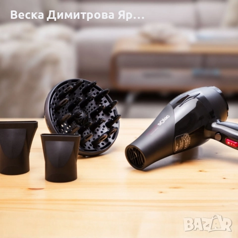 Сешоар Expert 2600 Tourmaline, снимка 3 - Сешоари - 51537226