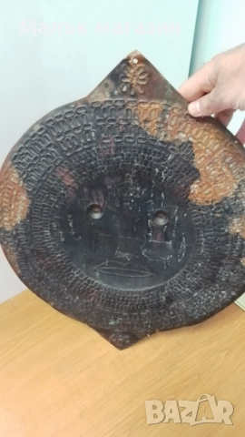 Медно пано Слънце кована мед, снимка 5 - Пана - 51892922