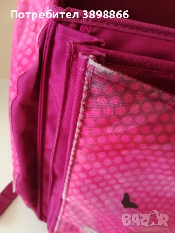 Ученическа раница HERLITZ с аксесоари, снимка 8 - Раници - 43269503