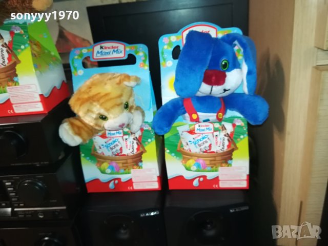 КИНДЕРАЦИТЕ-КОЛЕКЦИЯ 1212231154, снимка 14 - Колекции - 43377149