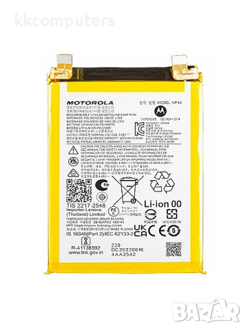 БАТЕРИЯ ЗА MOTOROLA EDGE 40 (XT2303-2)