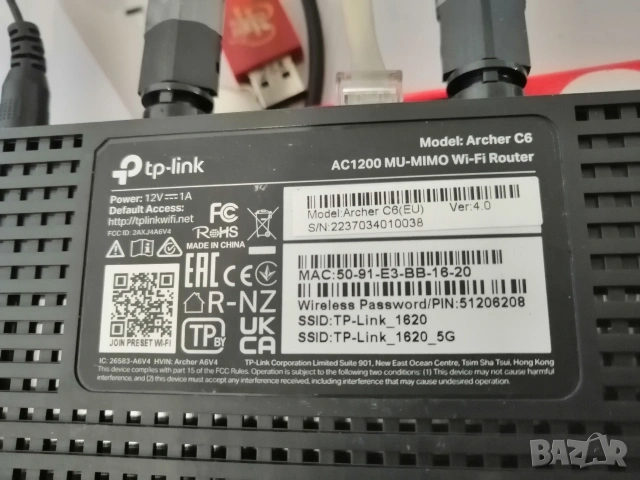 Рутер TP-LINK Archer A6 AC1200 Dual band Gigabit, снимка 13 - Рутери - 52263696