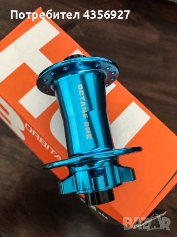 Главина OCTANE ONE Orbital 20, 15 X100mm