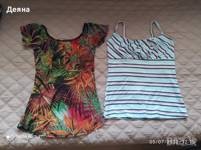 Блузка и потниче по 3 лева 