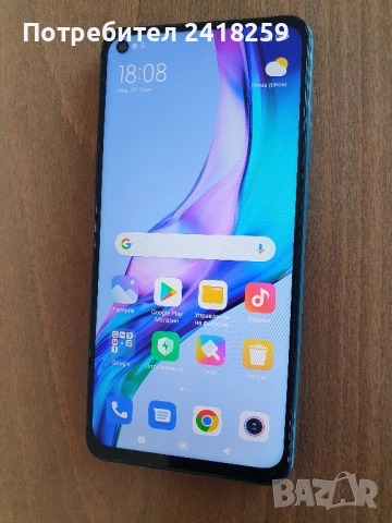 Xiaomi Redmi Note 9 