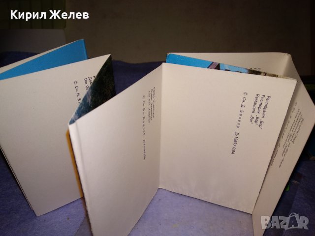 ВЕЛИНГРАД Стара СОЦ ДИПЛЯНКА ФОТО-АЛБУМ с КРАСИВИ КОЛЕКЦИОНЕРСКИ СНИМКИ / ПОЩЕНСКИ КАРТИЧКИ 33287, снимка 5 - Колекции - 39420253