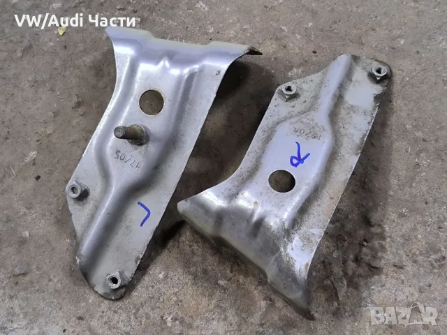 Захват захвати предни калници за Голф 5 Volkswagen Golf 5 1K6821135 / 1K6821136, снимка 2 - Части - 50277522