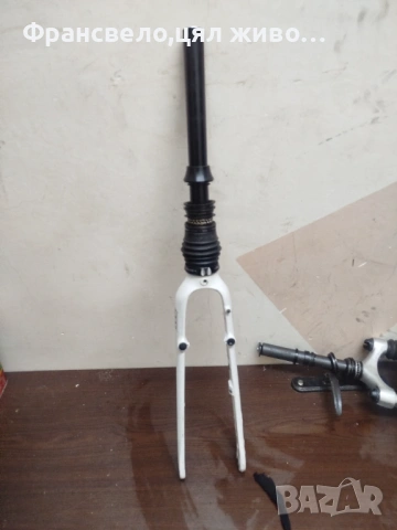 26 цола вилка амортисъор за велосипед колело 