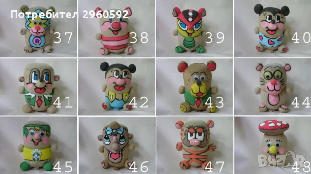 Чичко Тревичко Различни модели , снимка 5 - Образователни игри - 52130595