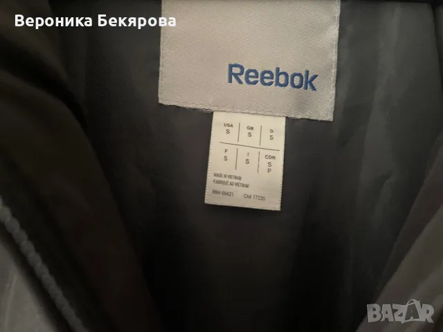 Дамски зимно яке Reebok , снимка 3 - Якета - 47640029