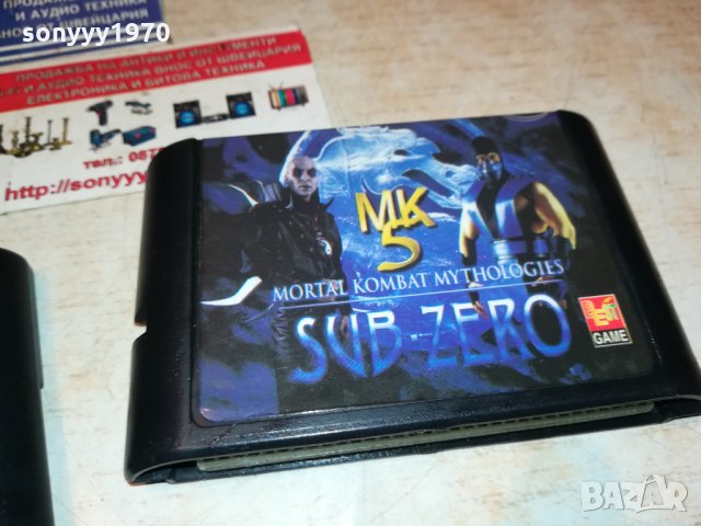 sega-игри 2бр 0411211827, снимка 4 - Други игри и конзоли - 34697519