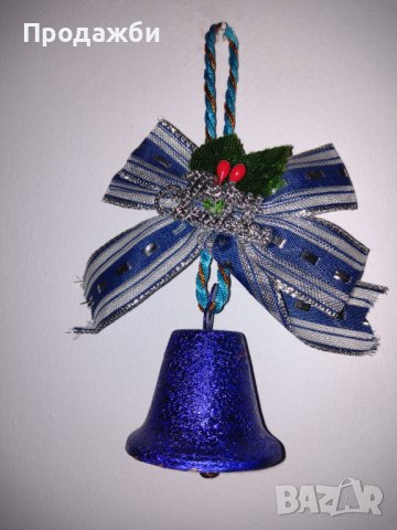 Красива Коледна украса- висулка камбанка с надпис "Merry Christmas", снимка 2 - Декорация за дома - 43503507