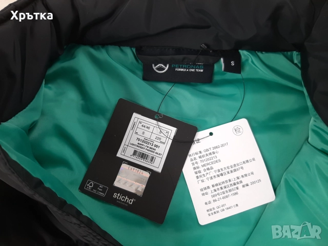 Mercedes AMG F1 Padded Gilet - Оригинален мъжки елек, снимка 11 - Якета - 52940715