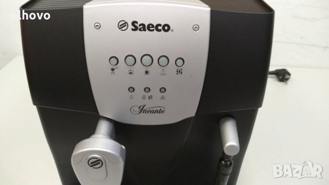 Кафеавтомат Saeco Incanto SUP 021Y -черна, снимка 8 - Кафемашини - 33375057