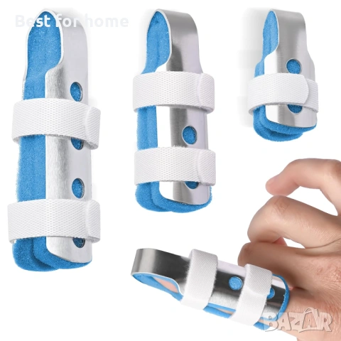 3 протези за пръсти