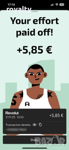 💸Работа От Вкъщи Лесни Пари Онлайн💸 