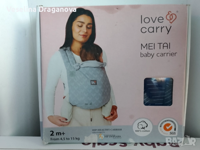 Ергономична бебешка раница Love&Carry Mei Tai (Meh Dai).