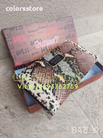 Портмоне  Guess -SG145m, снимка 2 - Портфейли, портмонета - 45520112