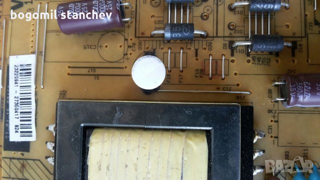 Захранване за LED LSD TV, снимка 7 - Части и Платки - 32741112