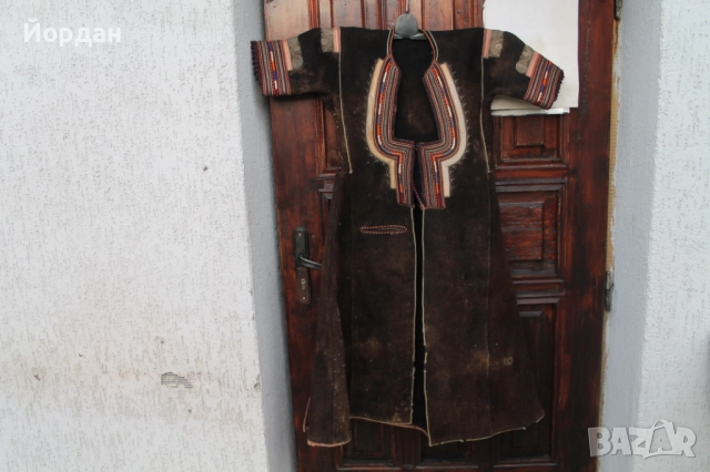 Кюстендилска сая