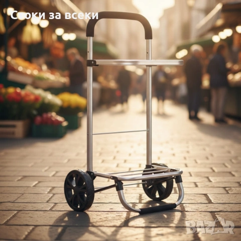 Количка за пазаруване в черен цвят – 40 л, водоустойчива, лека и удобна с 2 колела, снимка 4 - Други стоки за дома - 53257652