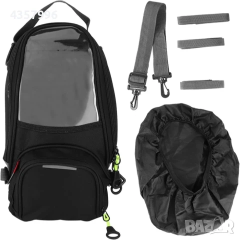 Водоустойчива Мото Чанта, Черна , снимка 2 - Аксесоари и консумативи - 51358154