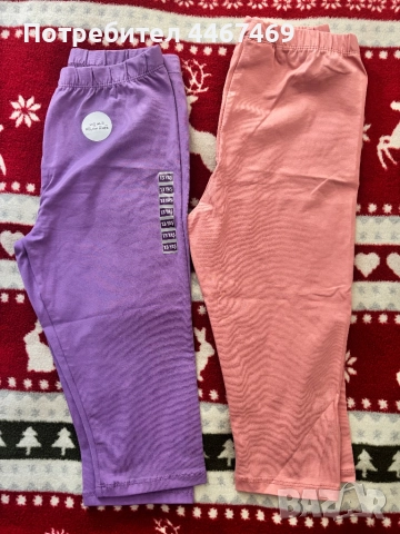 Грейка за момиче 12-13 и 3/4 клинове 12-13 г, снимка 3 - Детски комплекти - 51470419