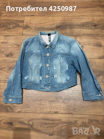 Дамско дънково яке