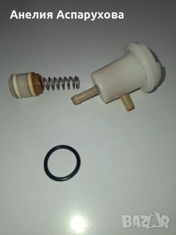 Дренажен клапан за кафеавтомат Krups, снимка 2 - Кафемашини - 51820352