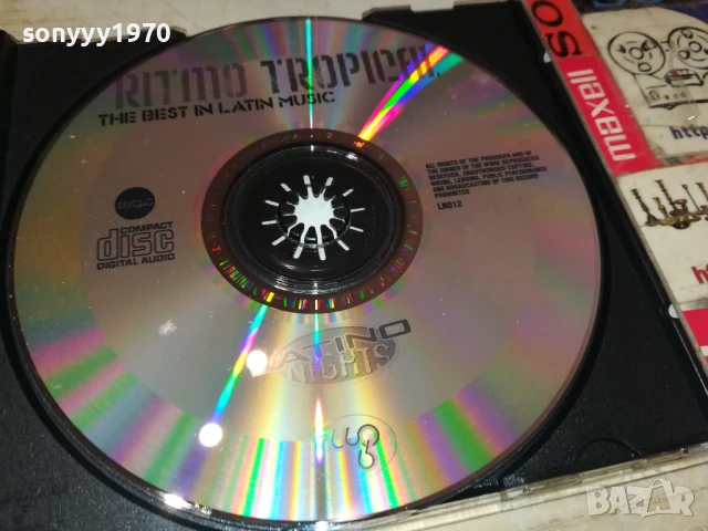 TROPICAL CD 1108250758, снимка 3 - CD дискове - 51323122