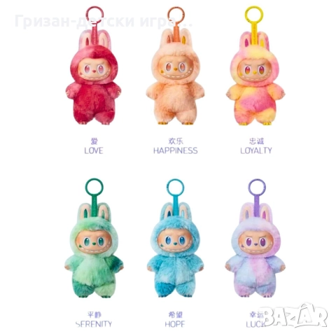 Стич Лабубу Минисо Stitch Labubu Miniso скуиши смачко , снимка 4 - Други - 50803229