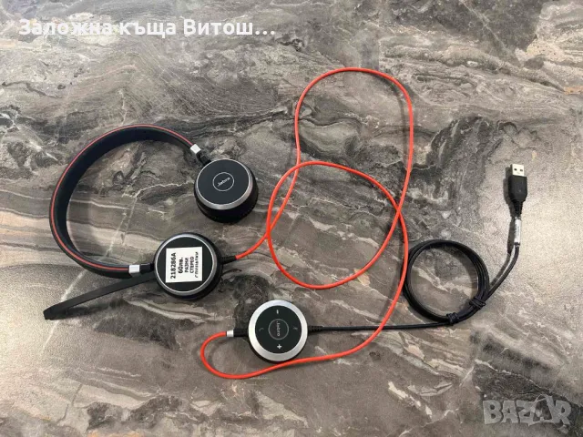 Офис Слушалки Jabra W14M, снимка 3 - Слушалки за компютър - 47618112