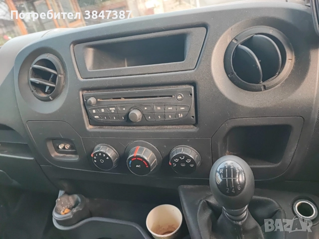 2.3/2013 На части! , снимка 7 - Бусове и автобуси - 52977014