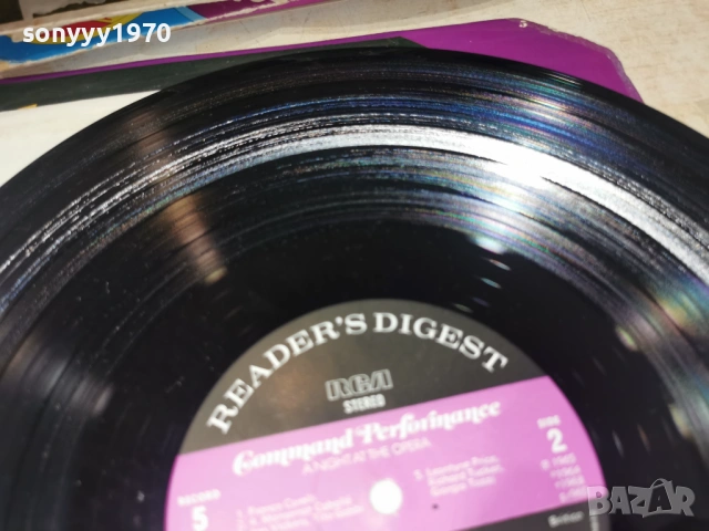 GALA PERFORMANCE 2701261522, снимка 17 - Грамофонни плочи - 53246038