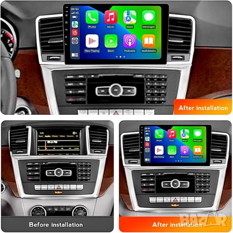 Мултимедия за Mercedes Benz ML, GL, W166, X166, навигация, Android, Мерцедес ML, GL, Андроид, Екран, снимка 7 - Аксесоари и консумативи - 52349450