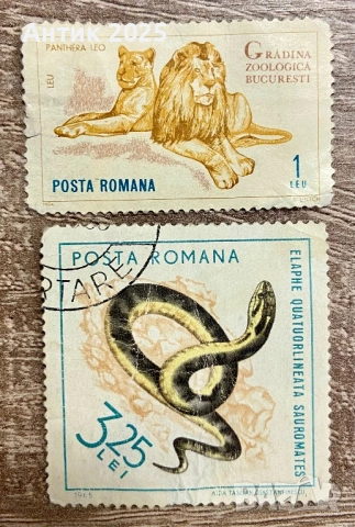 Румънски пощенски марки, снимка 2 - Филателия - 53497568