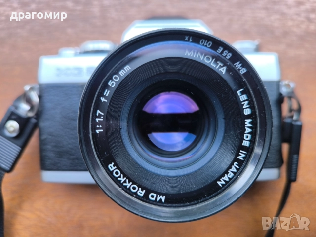 MINOLTA XG 2 MD ROKKOR 1:1,7 f=50 mm, снимка 3 - Фотоапарати - 51623912