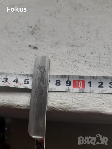 Страхотен колекционерски бръснач Solingen Edaco, снимка 6 - Антикварни и старинни предмети - 53430076