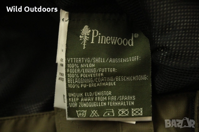 PINEWOOD - водоустойчив мъжки панталон, размер (L); лов; риболов; бушкрафт, снимка 5 - Екипировка - 52202883