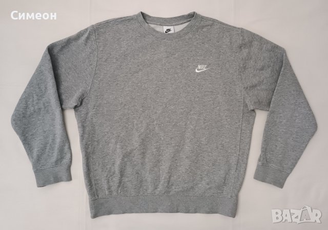 Nike Sportswear Club Fleece Sweatshirt оригинално горнище S Найк памук