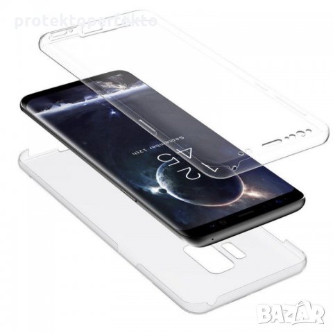 360 силиконов кейс калъф SAMSUNG GALAXY  A8, A9 2018, снимка 3 - Калъфи, кейсове - 28469507