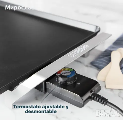 Princess 103120 Table Chef Premium XXL, снимка 5 - Фритюрници - 49102843