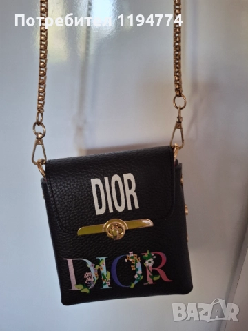 Чанти 2 модела, снимка 10 - Чанти - 52096805