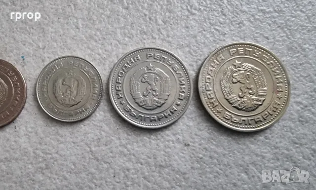България. 1988 година.1, 2,10, 20, 50 стотинки ., снимка 6 - Нумизматика и бонистика - 39465191