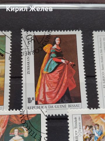 Пощенски марки чиста комплектна серия ИЗКУСТВО 1984г. Гвинея Бисау за колекция - 22554, снимка 5 - Филателия - 36652341
