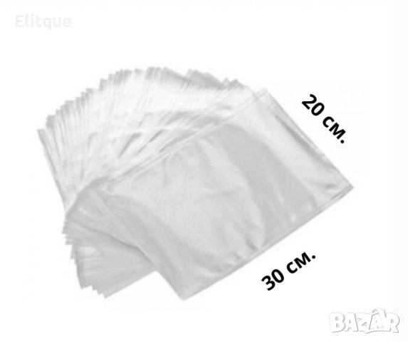 Торбички за вакуумиране, 100бр./25*35см./ 20*30 см., снимка 5 - Други стоки за дома - 52710032