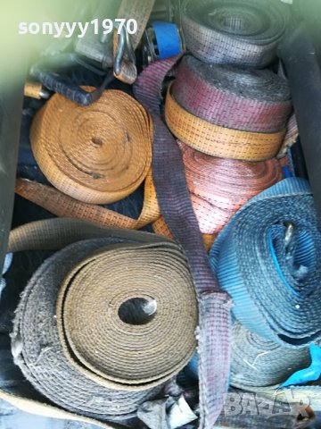 тир колани по 15лв за бр 0205221239