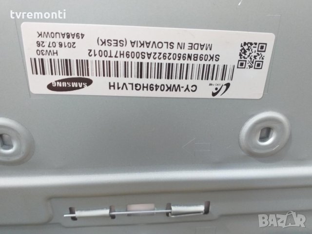 Main Board BN94-10826K BN41-02528A, снимка 6 - Части и Платки - 26729432